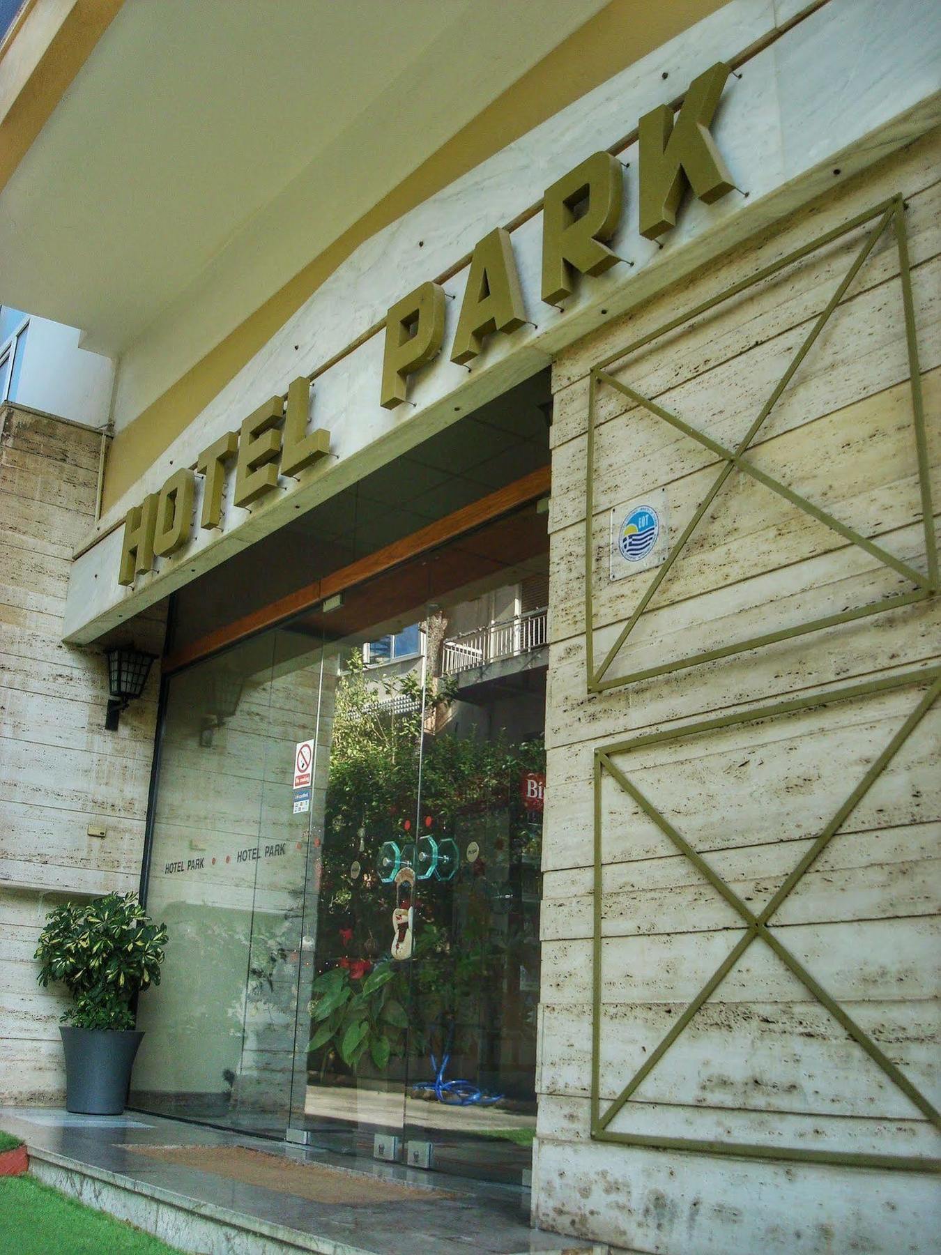Park Hotel Atena Exterior foto